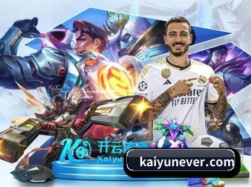 kaiyun APP - kaiyun.com